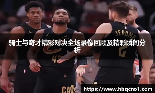 GA黄金甲体育官网