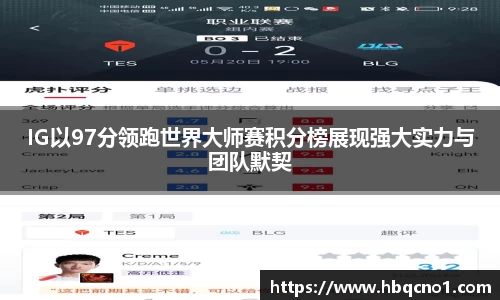 GA黄金甲官方网站