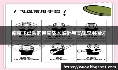 GA黄金甲官网