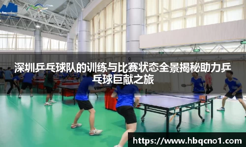 GA黄金甲体育官网