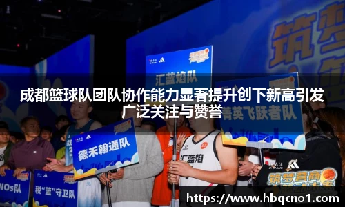 GA黄金甲官网
