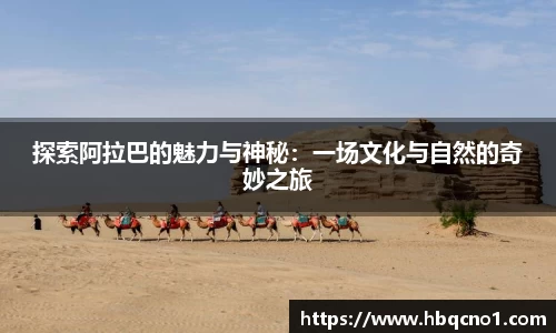 GA黄金甲官网